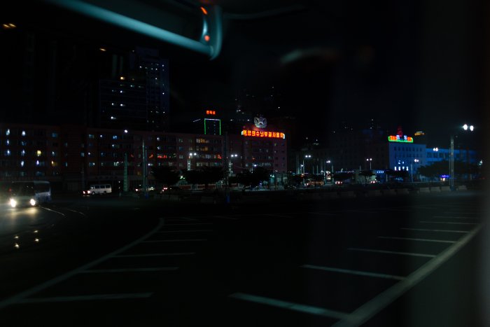 _MG_7045